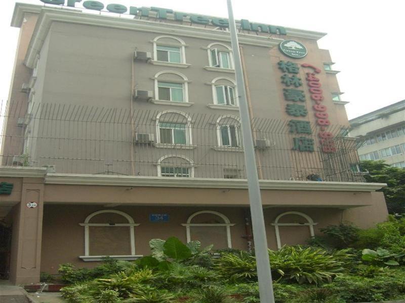 Greentree Inn Sichuan Chendu Kuan Alley And Zhai Alley Renmin Park Business Hotel تشنجدو المظهر الخارجي الصورة