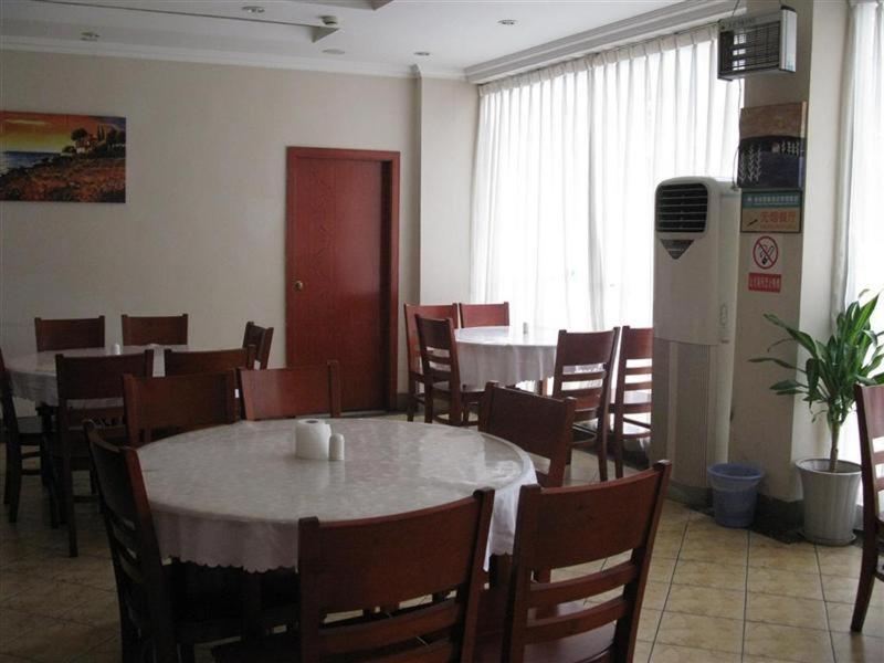Greentree Inn Sichuan Chendu Kuan Alley And Zhai Alley Renmin Park Business Hotel تشنجدو المظهر الخارجي الصورة