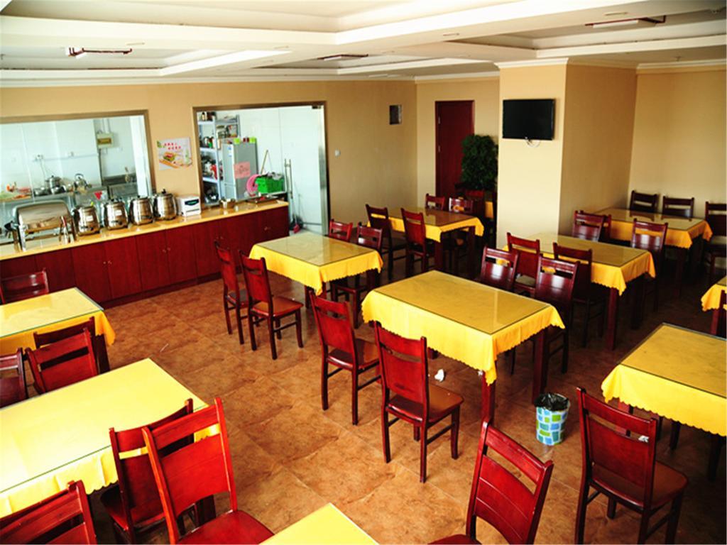 Greentree Inn Sichuan Chendu Kuan Alley And Zhai Alley Renmin Park Business Hotel تشنجدو المظهر الخارجي الصورة